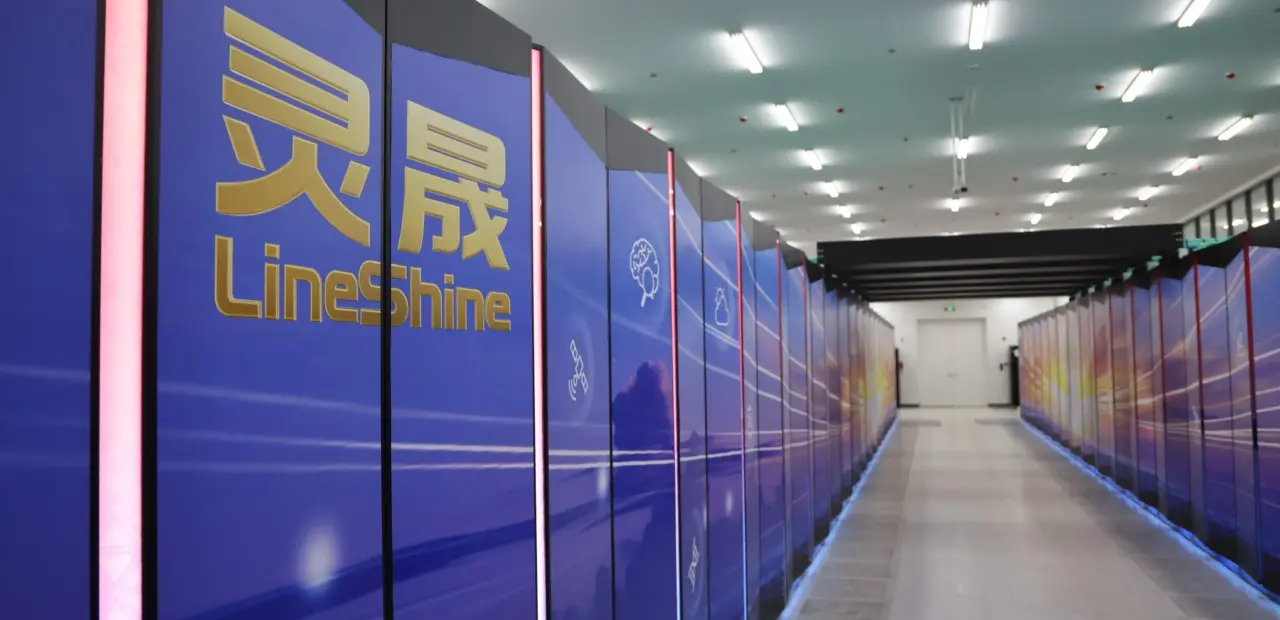 Chinese Supercomputer LineShine Tops Global Ranking, Replaces US Machine