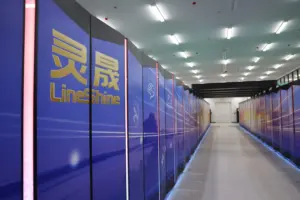 Chinese Supercomputer LineShine Tops Global Ranking, Replaces US Machine
