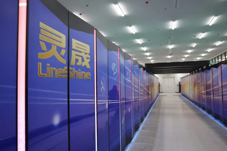 Chinese Supercomputer LineShine Tops Global Ranking, Replaces US Machine