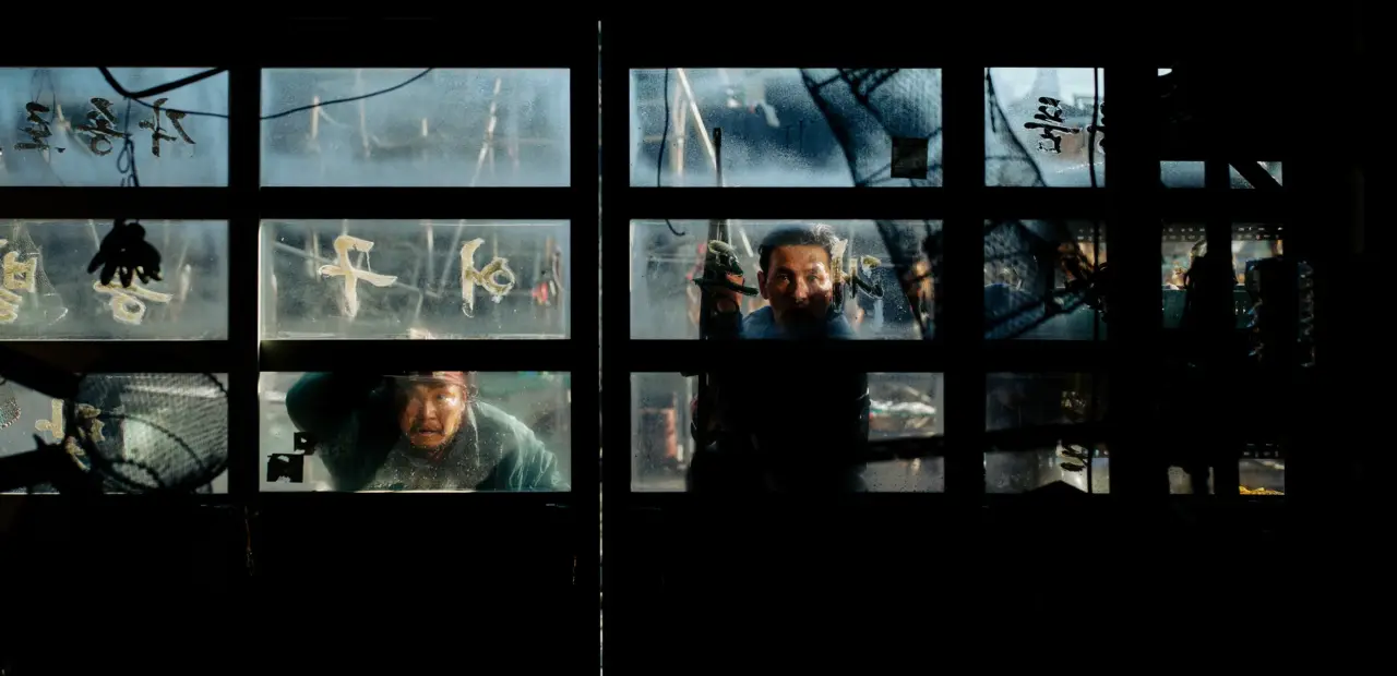 Neon Brings Na Hong-Jin’s ‘Hope’ to Comic-Con Panel