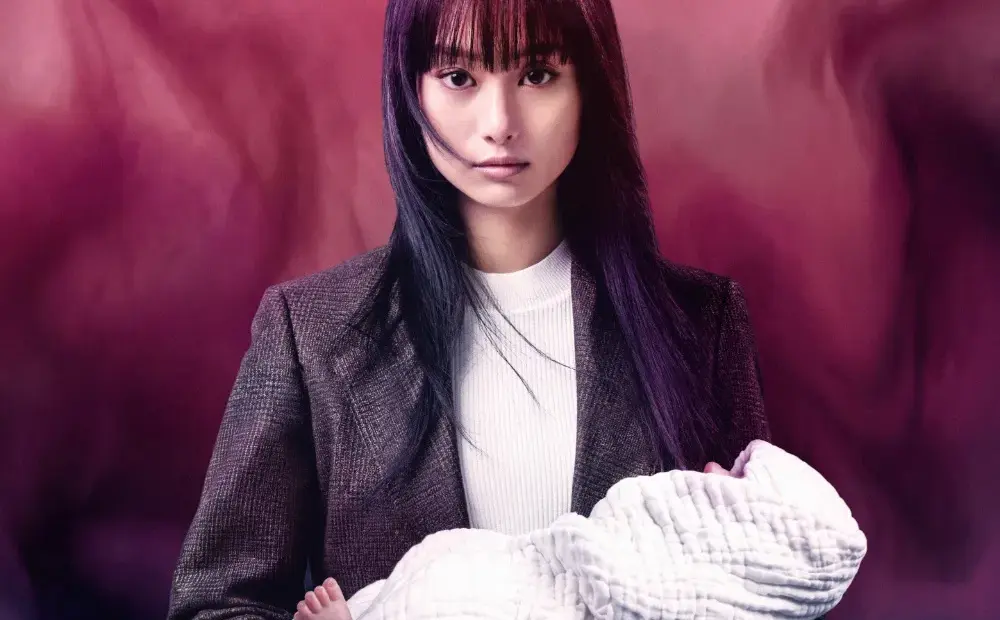 Netflix Sets 'Parasyte: Tamiya' Series From Yeon Sang-ho for 2027 Release
